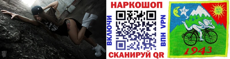 Где найти наркотики Данков ГАШИШ  Метадон  АМФЕТАМИН  Меф  Кокаин  Конопля 