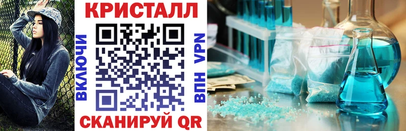 дарнет шоп  Данков  АМФЕТАМИН 97% 