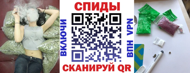 БУТИРАТ буратино  ОМГ ОМГ ONION  Данков 