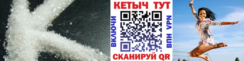Кетамин VHQ Данков