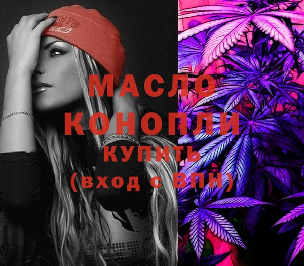 не бодяженный Горнозаводск