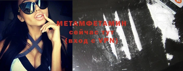 не бодяженный Горнозаводск