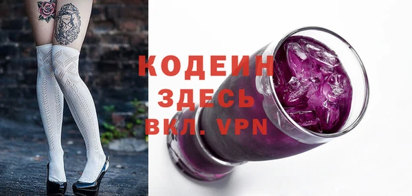 не бодяженный Горнозаводск