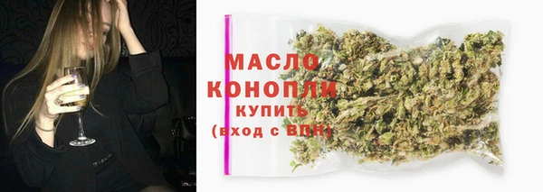 мдпв Горно-Алтайск