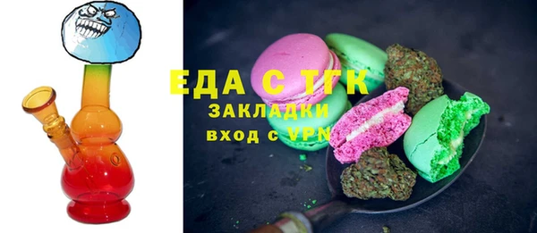 не бодяженный Горнозаводск