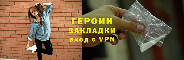 крисы Горняк