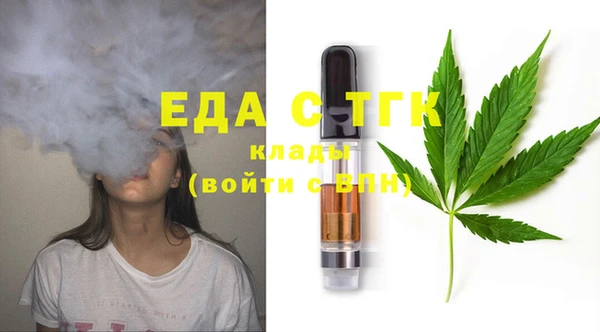 не бодяженный Горнозаводск