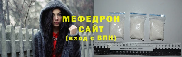 мдпв Горно-Алтайск