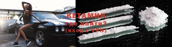 мдпв Горно-Алтайск
