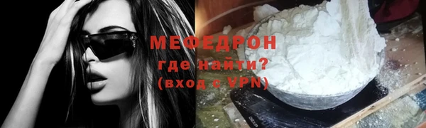 не бодяженный Горнозаводск