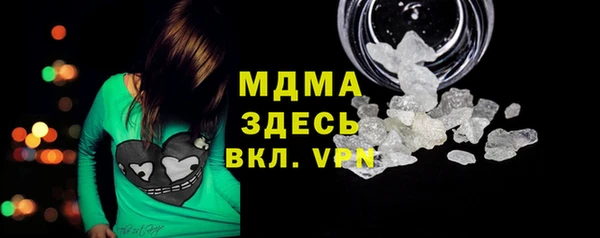 бутик Инта