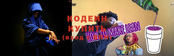 не бодяженный Горнозаводск