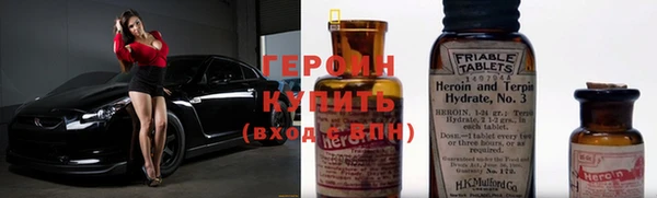 не бодяженный Горнозаводск