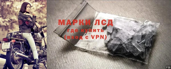 мдпв Горно-Алтайск