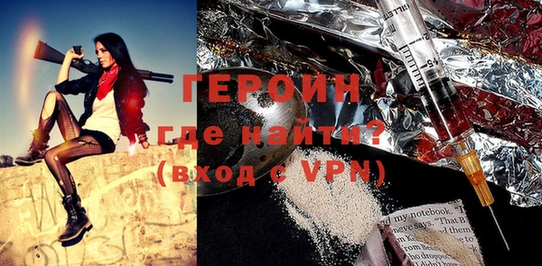 кокс Володарск