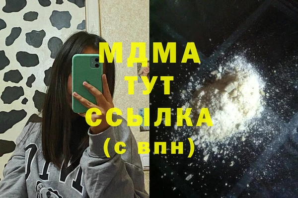 не бодяженный Горнозаводск
