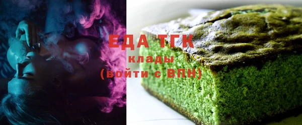 мдпв Горно-Алтайск