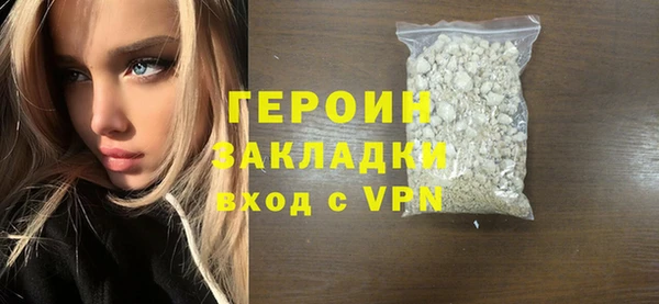 не бодяженный Горнозаводск