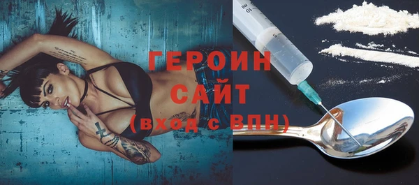 не бодяженный Горнозаводск