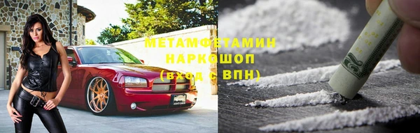 мдпв Горно-Алтайск