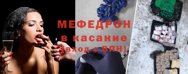 мдпв Горно-Алтайск
