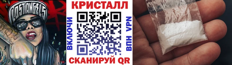 Первитин Декстрометамфетамин 99.9%  Данков 