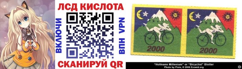 как найти закладки  даркнет Telegram  Марки NBOMe 1500мкг  Данков 